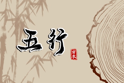 日历黄道吉日|日历2026年黄道吉日表|万年历日历表大全查询